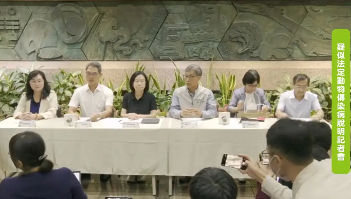 快訊／國內爆首例非洲豬瘟 農業部：採檢台中病死豬檢體陽性