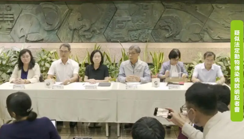 ▲農業部長陳駿季召開記者會說明最新情況。（圖／取自農業部直播）