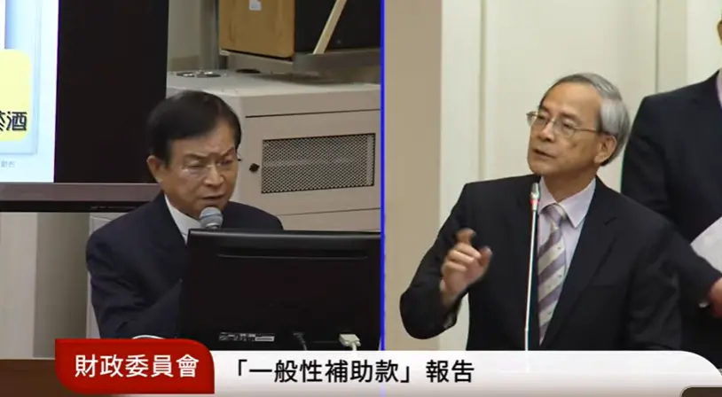 加熱菸上市1天就下架！財政部要開罰最重500萬 若仍未改善將沒入