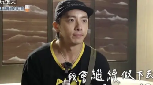 坤達閃兵停工！吳宗憲給讚：非常負責任　回歸《玩很大》卡在他
