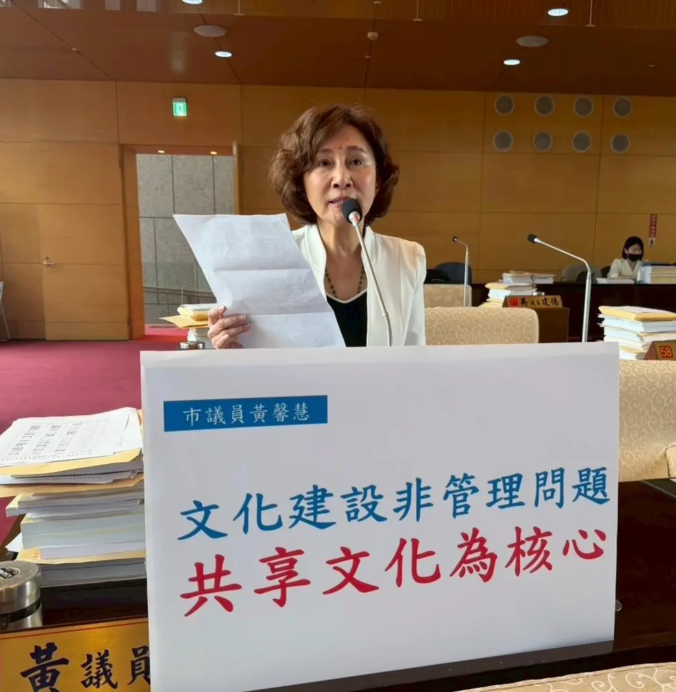 ▲議員黃馨慧指出，台中國家歌劇院捐贈給文化部，痛批「歌劇院變成中央劇院，台中人反而成了外人」。  (圖／柳榮俊攝2025.10.22)