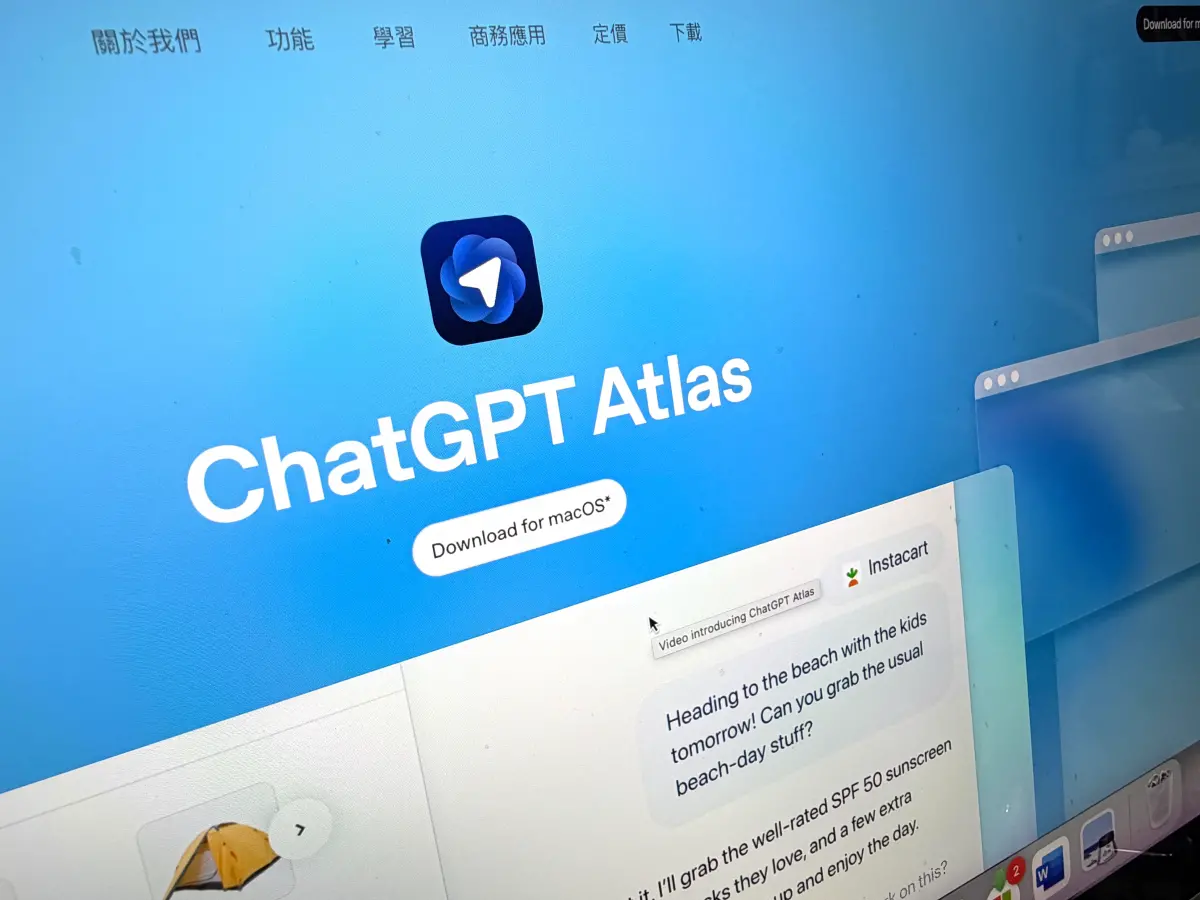 Chrome地位不保？外媒實測ChatGPT Atlas 「4大優勢」完勝Google