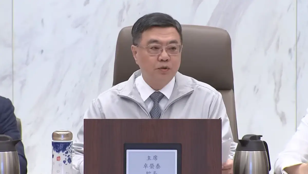 ▲行政院長卓榮泰下午2時30分在行政院第一會議室主持「非洲豬瘟中央災害應變中心」會議。（圖／翻攝畫面）