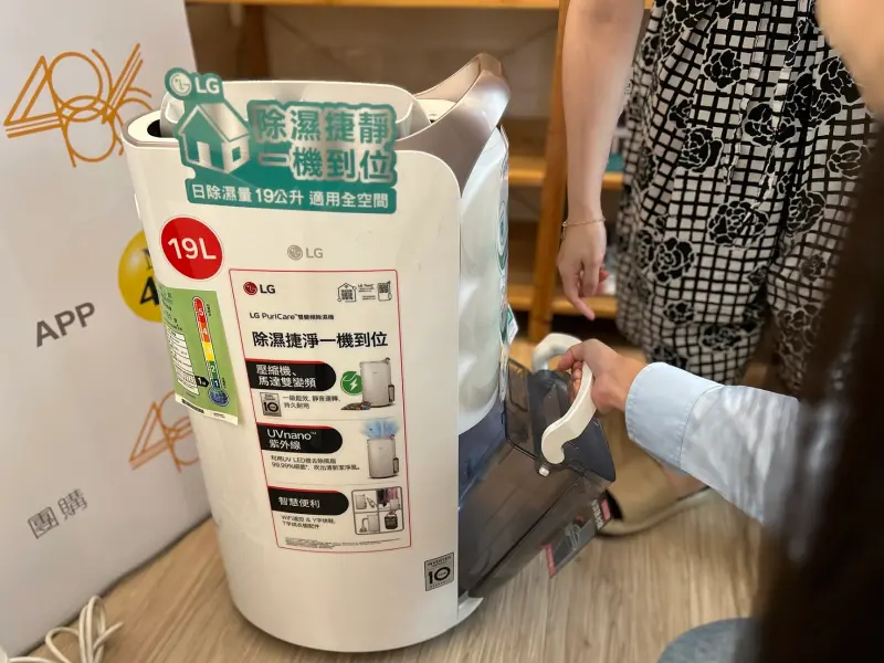 ▲根據空間大小挑選合適的除濕機，能有效降低濕度同時節能省電。（圖／486先生提供）
