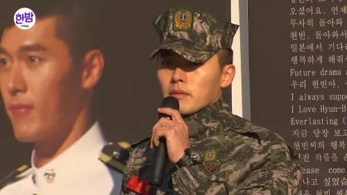 閃兵風波延燒！玄彬15年前主動入海軍陸戰隊　退伍爆哭一幕被翻出
