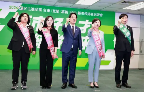 影／介紹綠4名2026縣市長人選！賴清德曝：費盡千辛萬苦找到他
