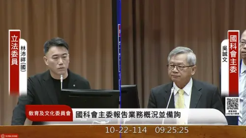 護國神山生態系赴美惹議　國科會主委掛保證：技術、人才不會流失
