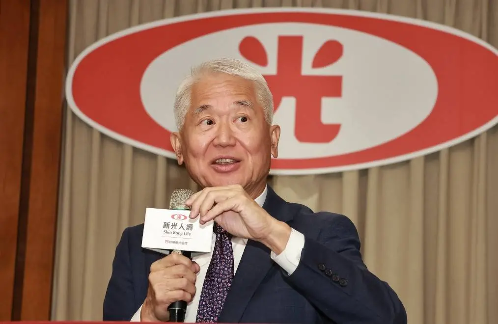 輝達總部解套！新壽與北市府「分手」 魏寶生：金額仍待協商