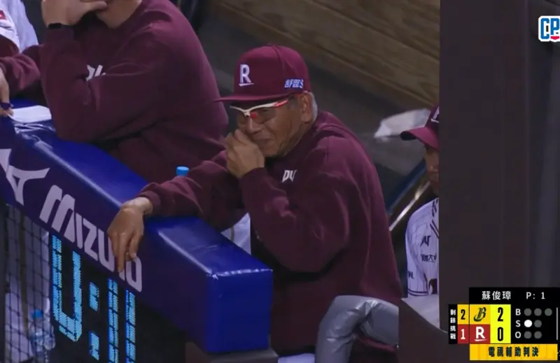 台灣大賽／古久保偷笑卻遭鏡頭出賣！今還原當下情況：平野也在笑