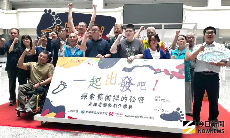 ▲高雄市政府勞工局舉辦身心障礙者藝術創作展活動，期為身心障礙者藝術工作者轉化成職業發展的新契機。(圖／記者黃守作攝，2025.10.22)