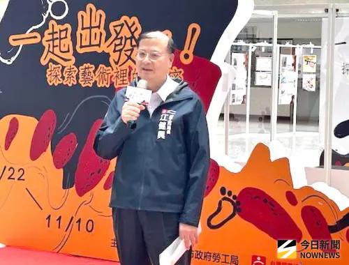 ▲高雄市政府勞工局局長江健興致詞。(圖／記者黃守作攝，2025.10.22)