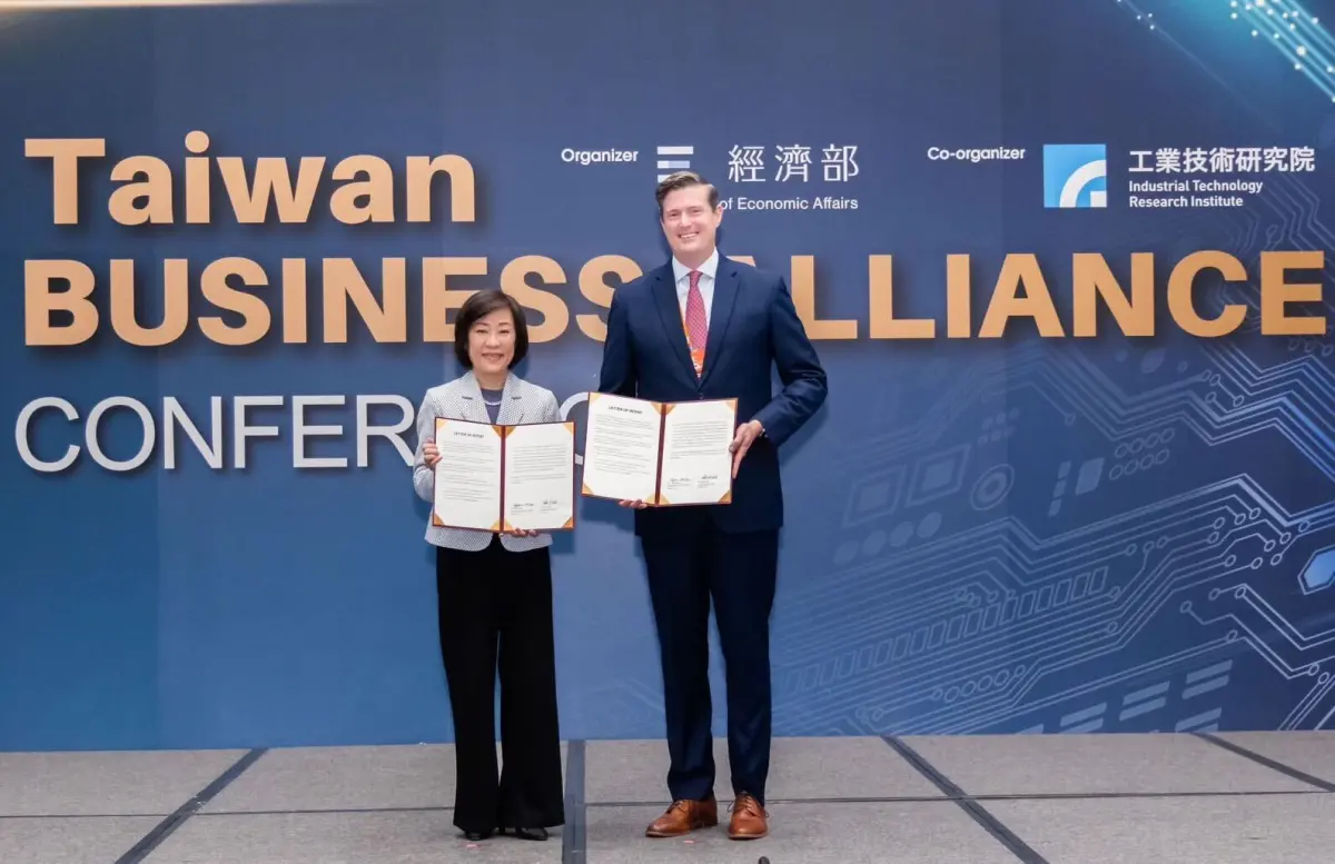 酷澎、經濟部簽投資意向書 加碼在台布局端到端物流建設