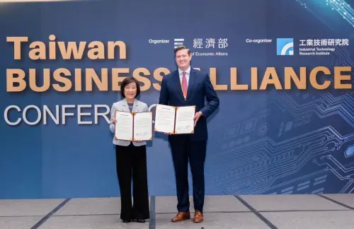 酷澎、經濟部簽投資意向書　加碼在台布局端到端物流建設
