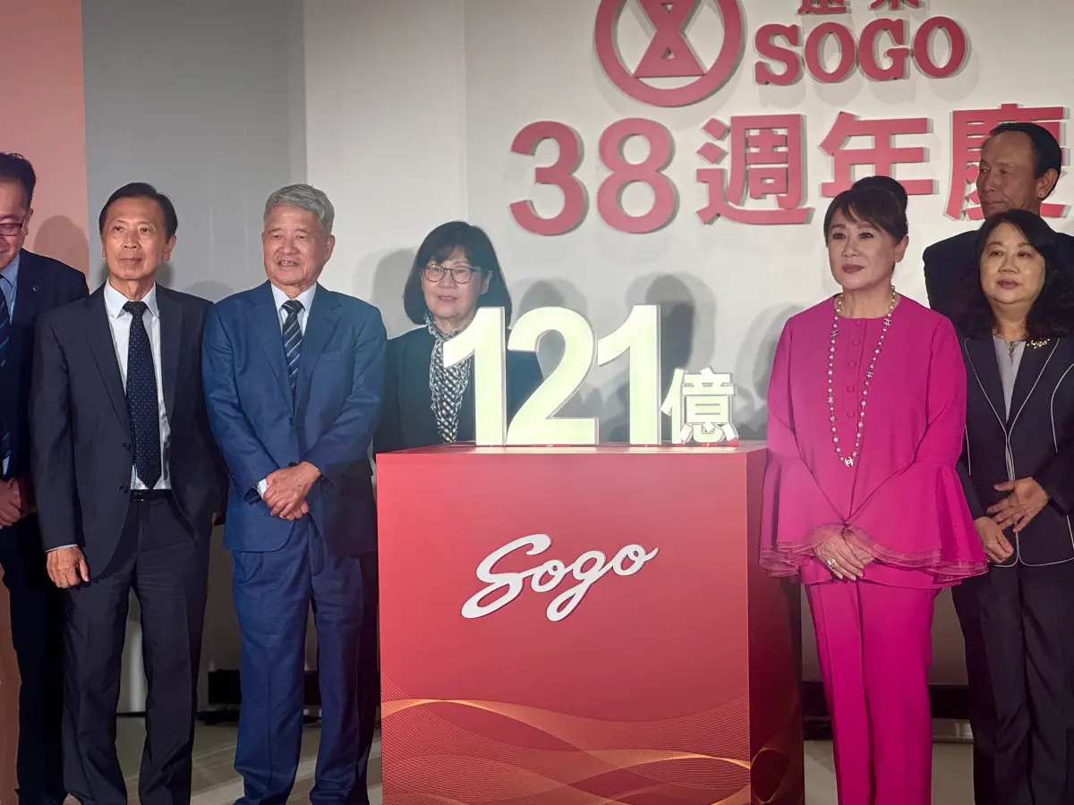 ▲遠東SOGO百貨週年慶將於11月6日至17日登場，今年主打「滿千送百」、百貨8折起、超市9折等優惠。（圖／記者鍾怡婷攝）