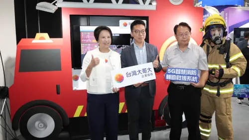 特企／全台最大AIoT展登場　產發署領航5G網通業展現通訊科技能量
