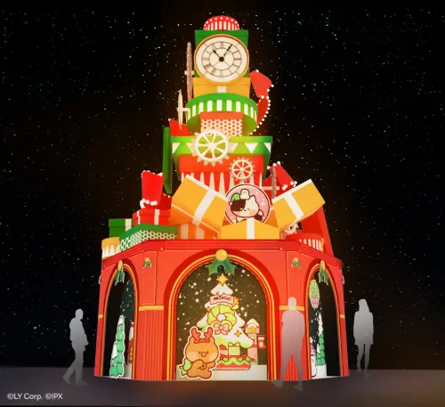 ▲新北歡樂耶誕城，站前廣場魔幻時鐘燈塔。（圖／新北市政府提供）