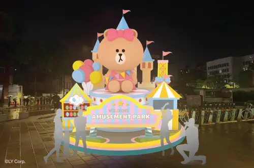 ▲新北耶誕城府中廣場，熊美耶誕城堡。（圖／新北市政府提供）