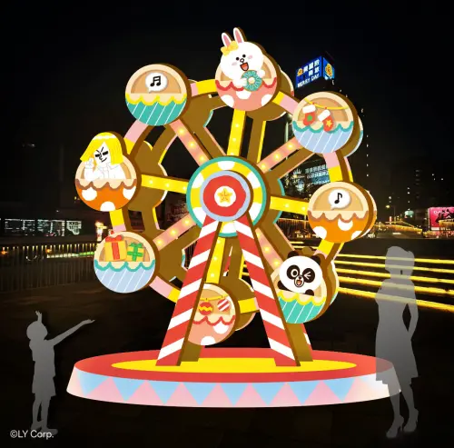 ▲新北耶誕城府中廣場，歡樂摩天輪。（圖／新北市政府提供）