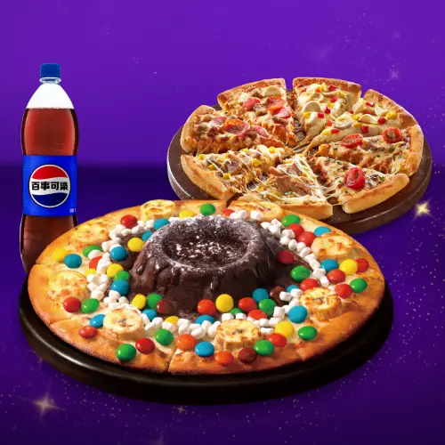 ▲達美樂萬聖節「搗蛋可可糖山披薩」特價399元！套餐下殺42折。（圖／達美樂提供）