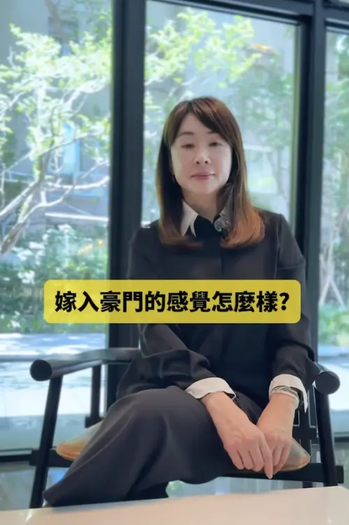 ▲路永佳（如圖）認為，女生最重要的事情是內在核心要穩定，這樣不管嫁到哪裡，都會幸福。（圖／翻攝自路永佳IG@clarelu_j3））