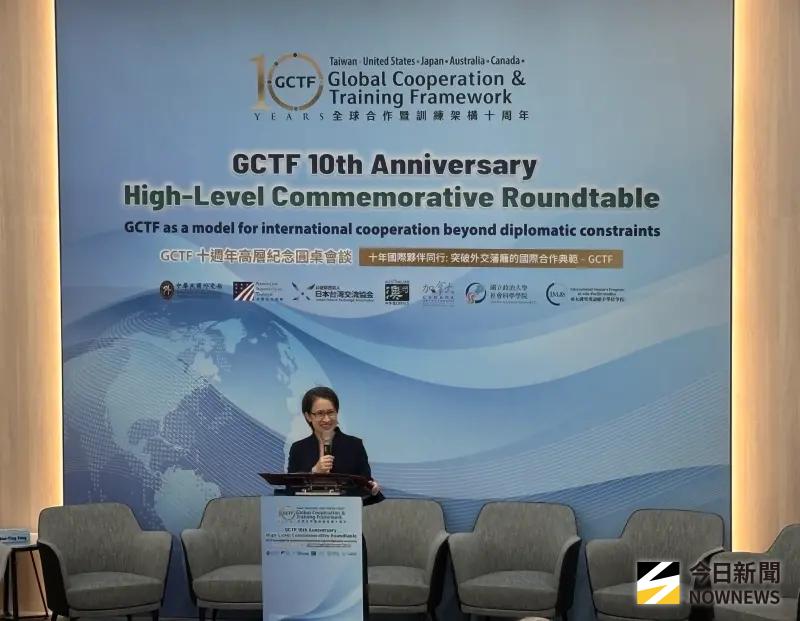 ▲副總統蕭美琴出席全球合作暨訓練架構，十週年高層紀念圓桌會談致詞。（圖／記者李青縈攝）