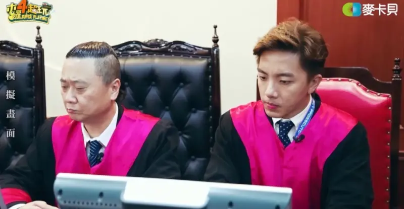 坤達涉閃兵！曾體驗「一日檢察官」挨酸：這次要坐被告席