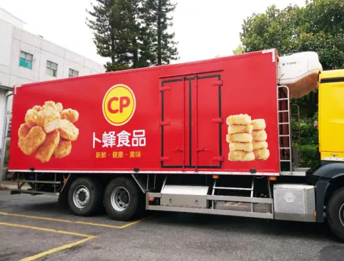 ▲卜蜂23日股價一度上漲11元，不過至11時許漲勢收斂，股價回到137元。（圖／卜蜂集團官網）