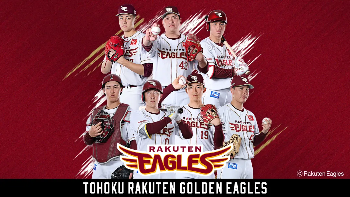 ▲日本東北樂天金鷲隊公佈首波確定隨隊來台出賽的7位球員名單，除了陣中主力內野手小深田大翔、捕手太田光，以及被視為潛力新秀的投手荘司康誠與王牌左投之一藤井聖。球團也確認3位台灣旅日選手包含中華隊常客投手宋家豪、新生代投手蕭齊以及內野手陽柏翔也將隨隊回台參賽（圖／2025桃園亞洲職棒交流賽提供）