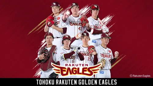 亞洲職棒交流賽／樂天金鷲「來台陣容」搶先曝光！宋家豪領軍回歸
