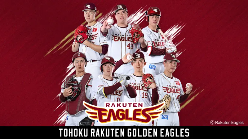 ▲日本東北樂天金鷲隊公佈首波確定隨隊來台出賽的7位球員名單，除了陣中主力內野手小深田大翔、捕手太田光，以及被視為潛力新秀的投手荘司康誠與王牌左投之一藤井聖。球團也確認3位台灣旅日選手包含中華隊常客投手宋家豪、新生代投手蕭齊以及內野手陽柏翔也將隨隊回台參賽（圖／2025桃園亞洲職棒交流賽提供）