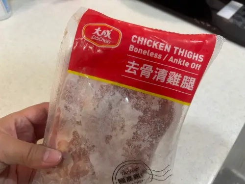 ▲大成主要生產生鮮雞肉及其加工品。（圖／記者徐銘穗攝）