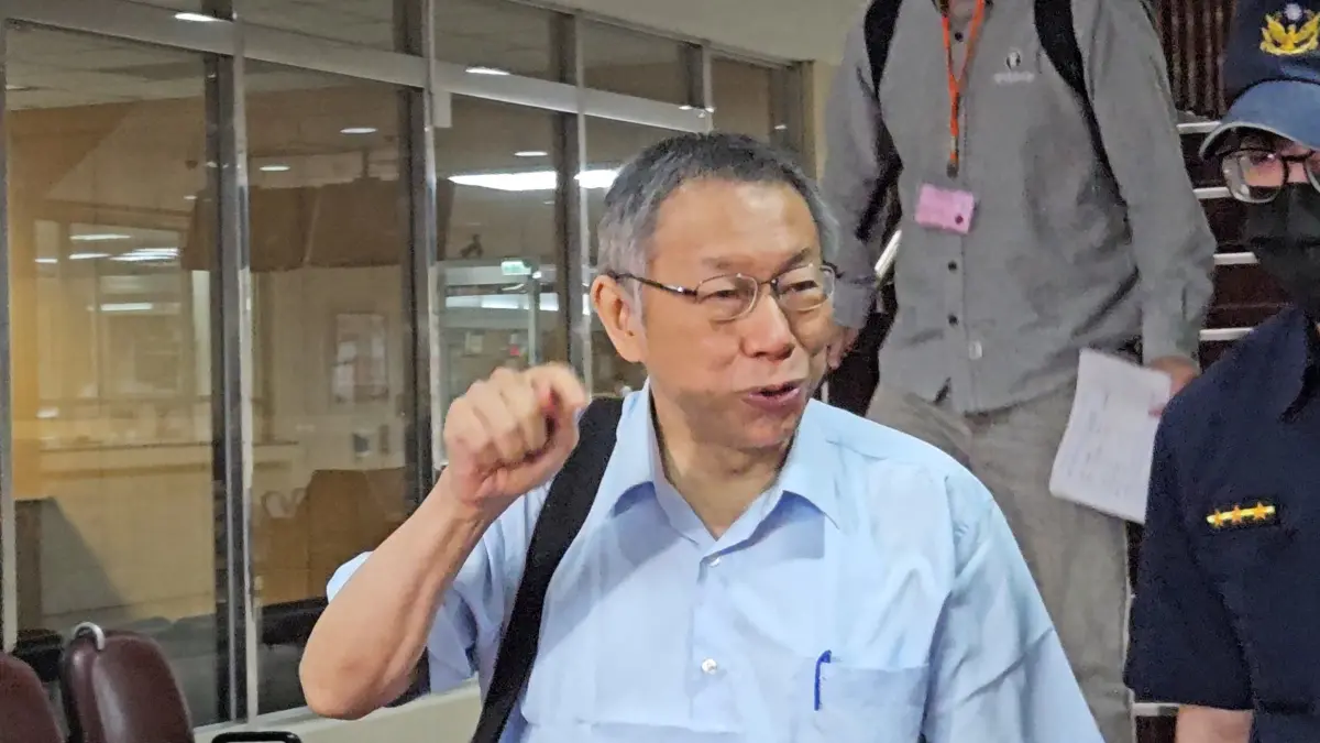 柯文哲回歸民眾黨部惹關注！黨內悄傳「請益潮」？2026布局藏玄機