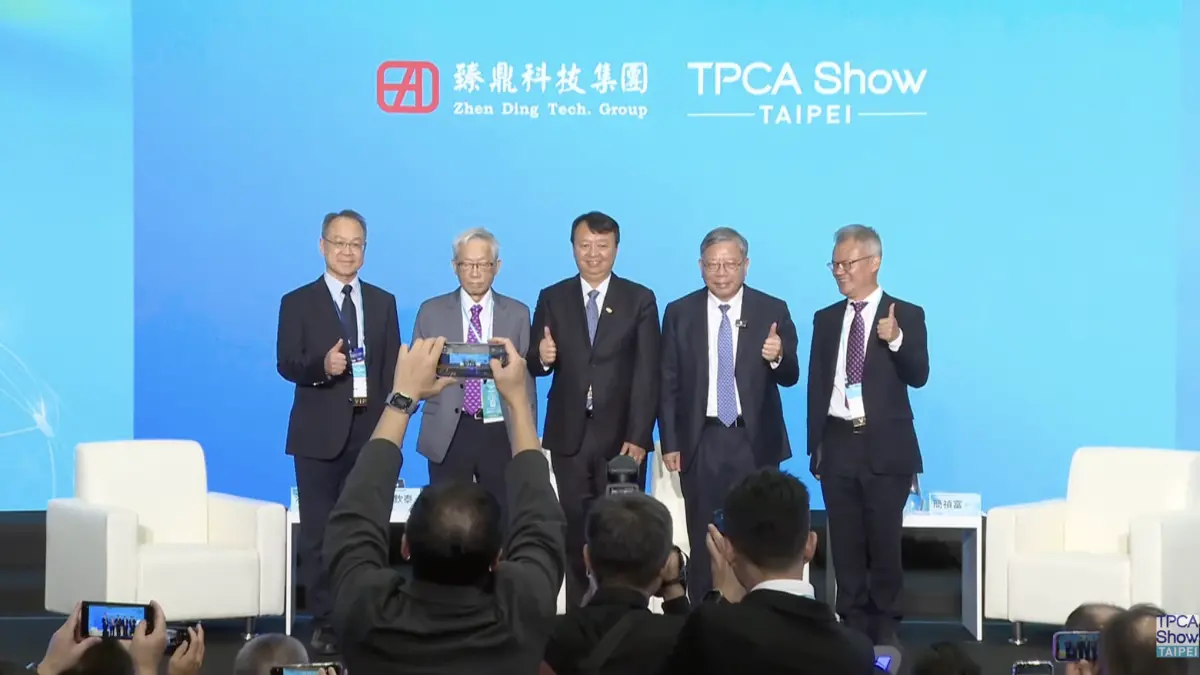 ▲全球PCB產業年度盛會「第26屆台灣電路板產業國際展覽會（TPCA Show 2025）」今日登場，也同步舉行半導體與PCB異質整合高峰論壇。（圖╱取自論壇直播）