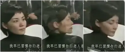 謝霆鋒當眾偏心張柏芝 沒去找王菲她眼眶含淚(圖/翻攝自秒拍) ▲謝霆鋒當眾偏心張柏芝 沒去找王菲她眼眶含淚(圖/翻攝自秒拍)