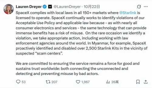 ▲（圖／翻攝自X）