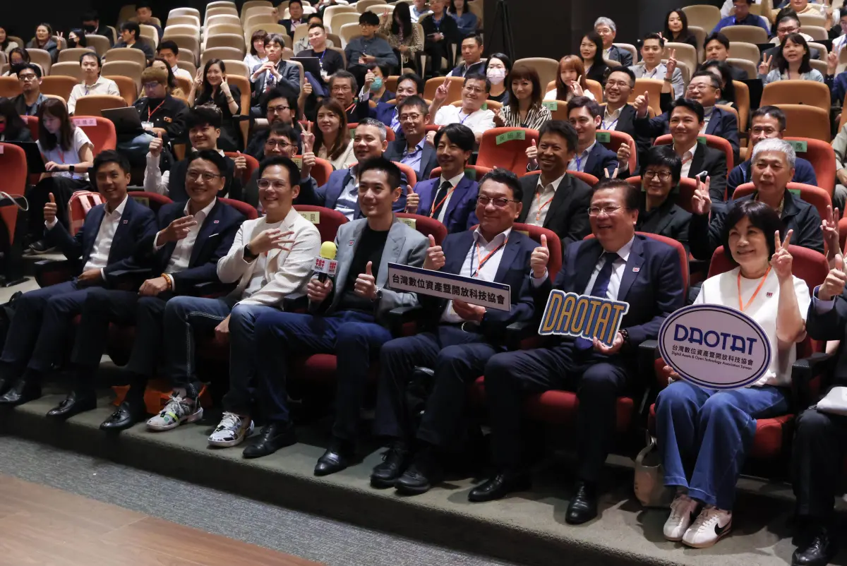 穩定幣浪潮來襲！數位資產論壇今登場 許舒博疾呼：台灣不能落後