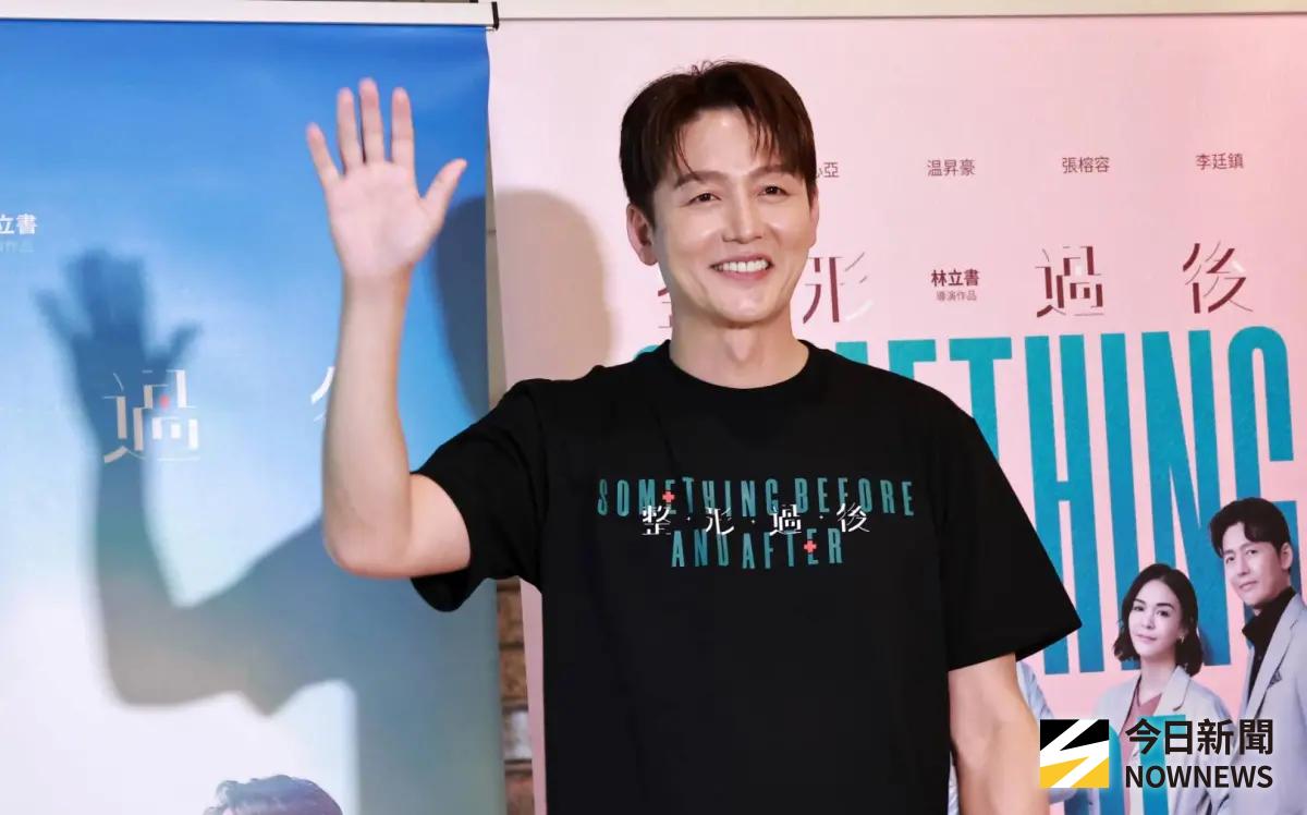 《順風婦產科》李廷鎮曝韓男星閃兵下場 富二代也難逃：直接引退