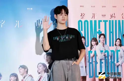 ▲温昇豪在《整形過後》中有許多感情戲，自嘲快要腎衰竭，洪暐哲、李廷鎮則是情敵。（圖／記者吳翊緁攝）