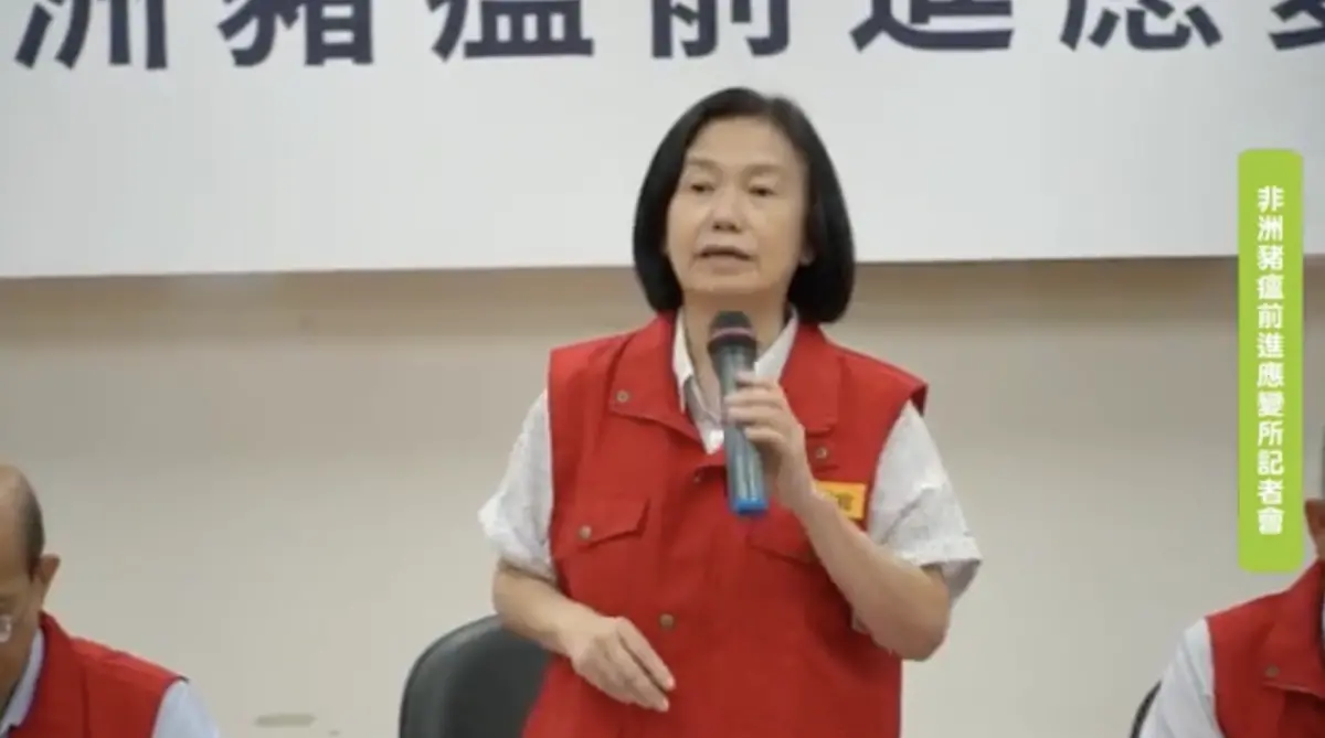 非洲豬瘟病毒株來自中國或越南？農業部：尚無定論