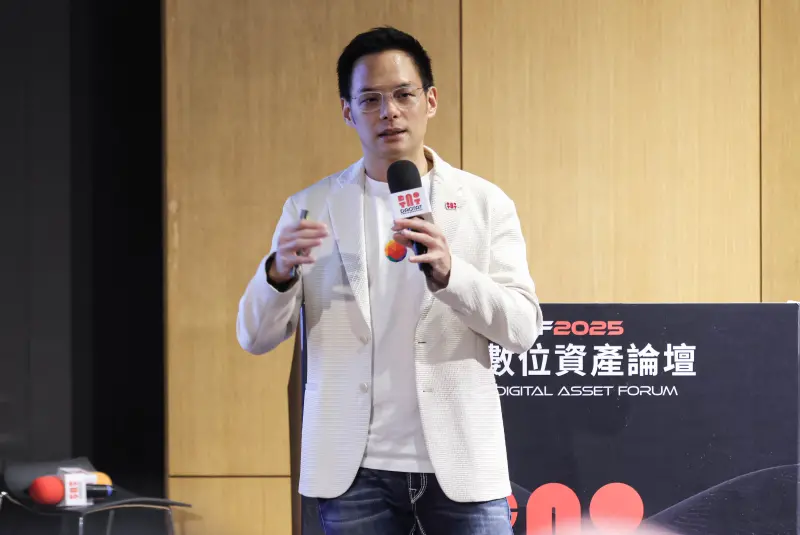 ▲台灣大總經理林之晨今在「2025 台灣數位資產論壇」上分享他人生中最好的一項投資，就是在2013年買進第一顆比特幣，持有到現在成長150倍。（圖／記者朱永強攝）