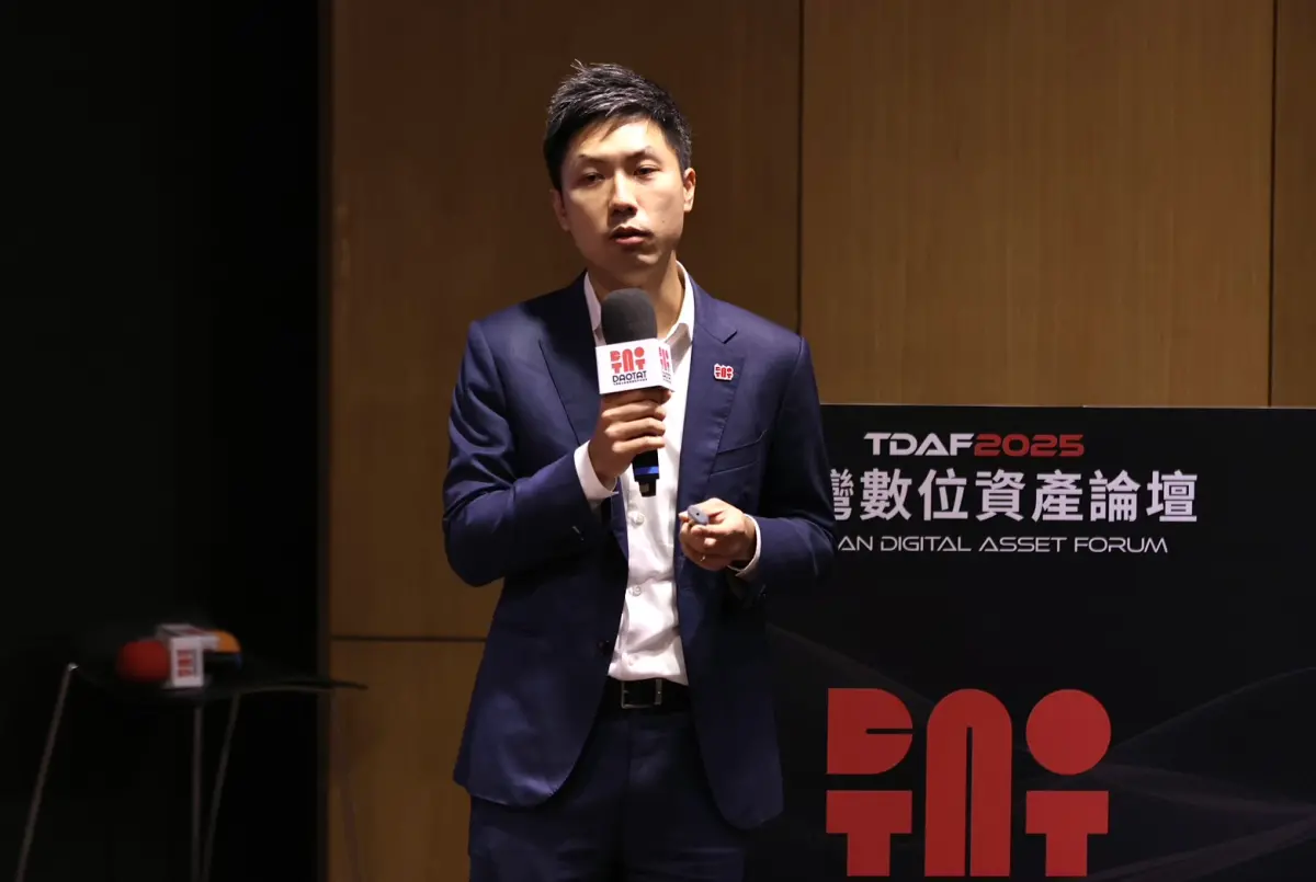 ▲波士頓顧問公司（BCG）合夥人暨董事總經理陳威震表示，穩定幣的發展正從加密世界走向主流金融體系。（圖／記者朱永強攝）