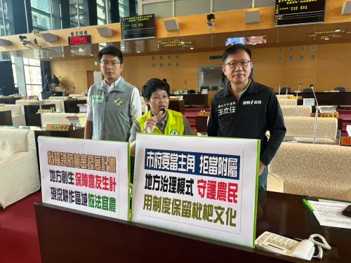 教得再好也怕被投訴？　議員揭教師「被調查」日常
