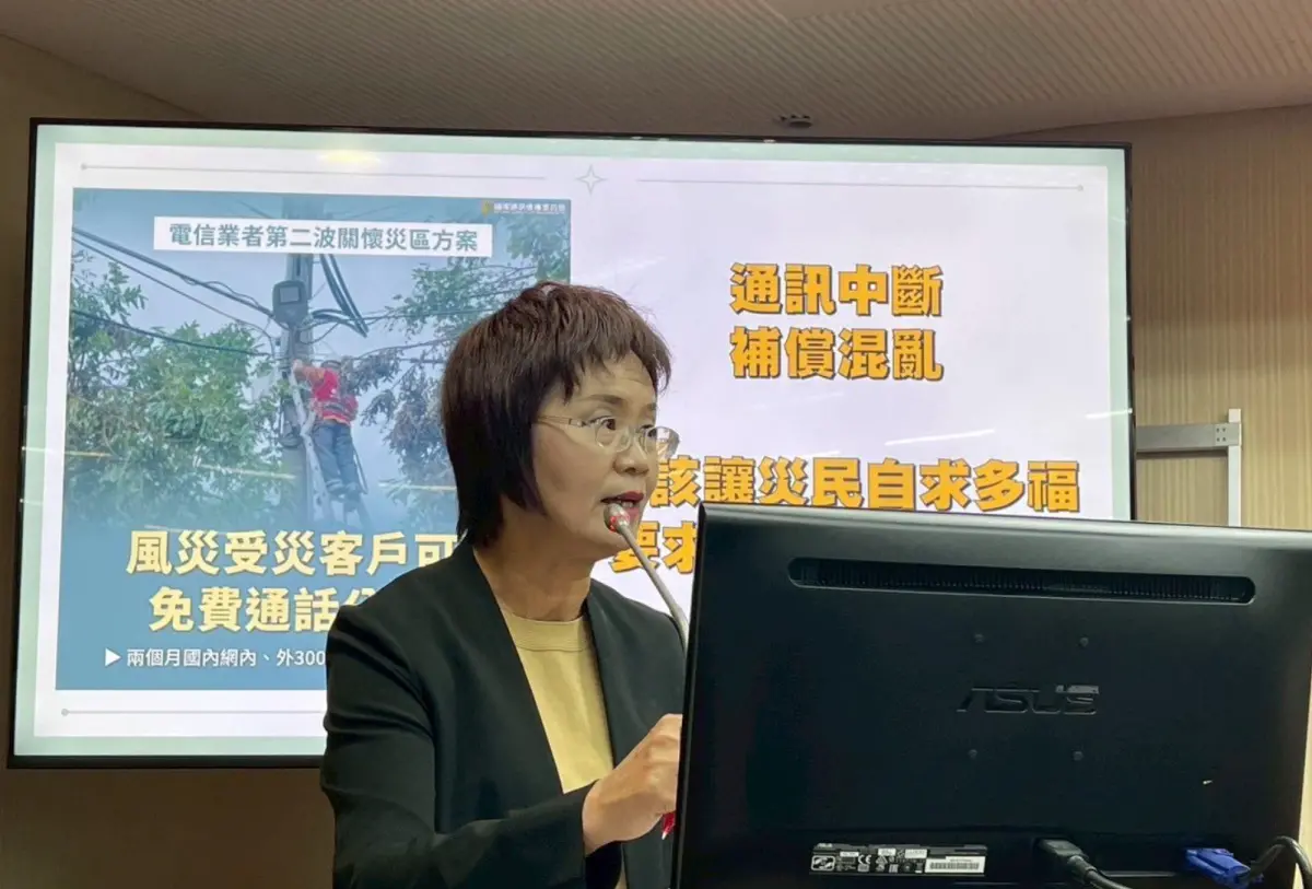 ▲陳素月今呼籲，彰化縣政府與養豬產業應該嚴陣以待，配合中央管制政策強化防疫措施。（圖／陳素月臉書）