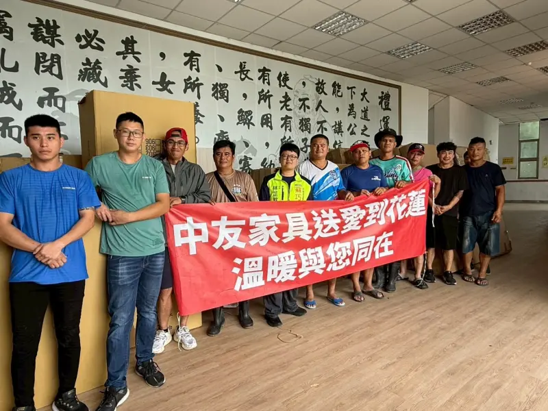 助花蓮部落重建家園！蘇巧慧媒介3廠商捐贈家具家電