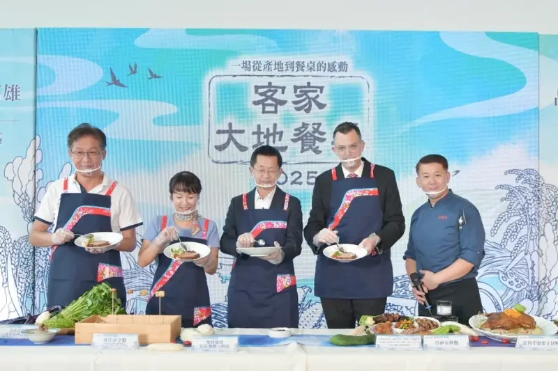藍帶主廚聯手客庄餐廳「客家大地餐桌」展新風味