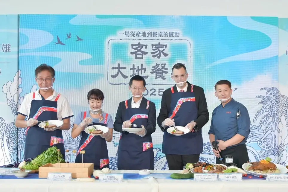 ▲ 邁入第四年的「客家大地餐桌」，今年特別規劃兩場以風土為題的饗宴。（圖／高市府客委會提供）