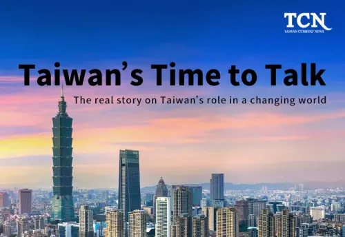 《TCN》上線！眾媒橘子旗下新品牌　以國際視角傳遞台灣真實聲音
