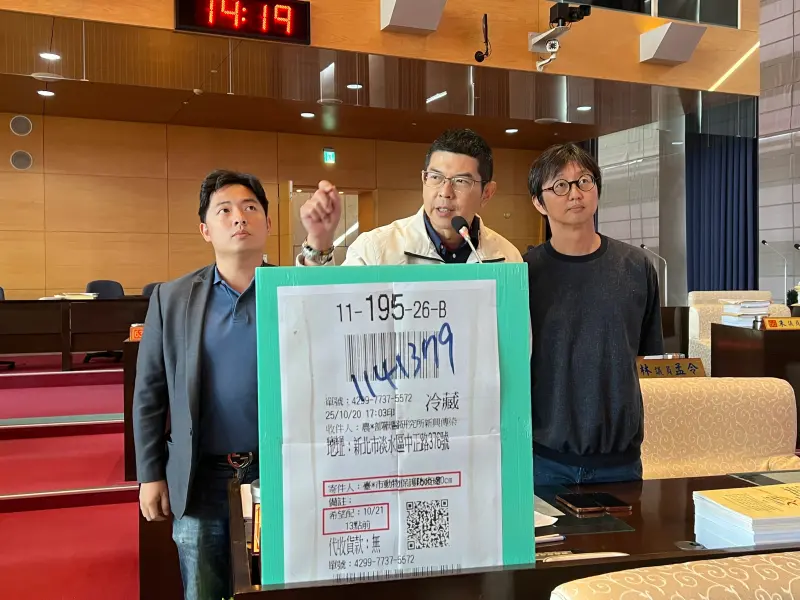    ▲名嘴曝：豬瘟檢體超商宅配！遭批防疫漏洞百出。（圖／周永鴻提供）  