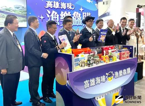 拓海味產品多元商機！高雄市海洋局在國際食品展設置高雄海味專區
