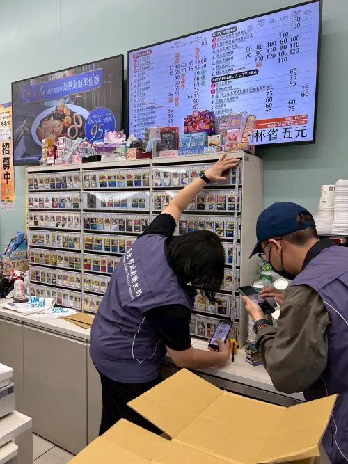 ▲加熱菸販售稽查。（圖／北市衛生局提供）